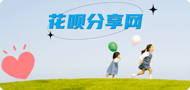 安顺信用卡取现商家秒到账(24小时秒回商家)